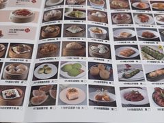 -欢乐海岸美食联盟