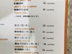 -UMe·玖觅(曲江店)