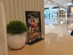 -mango tree芒果树泰国餐厅(青岛万象城店)