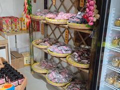 -苏州市吴中区光福窑上花果蜜饯厂