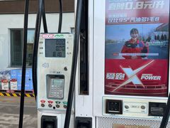 -中国石化益特诺加油站