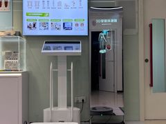 -龙脊康·颈肩腰腿痛·脊柱侧弯·运动损伤脊柱专科门诊(天河店)