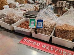 -王老头炒货(天坛东路店)