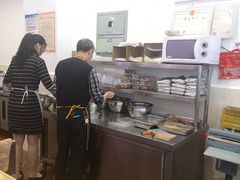 -鸿运兔·手撕烤兔(天府广场店)