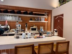 -沙丘咖啡DUNE COFFEE(深业水松大厦店)