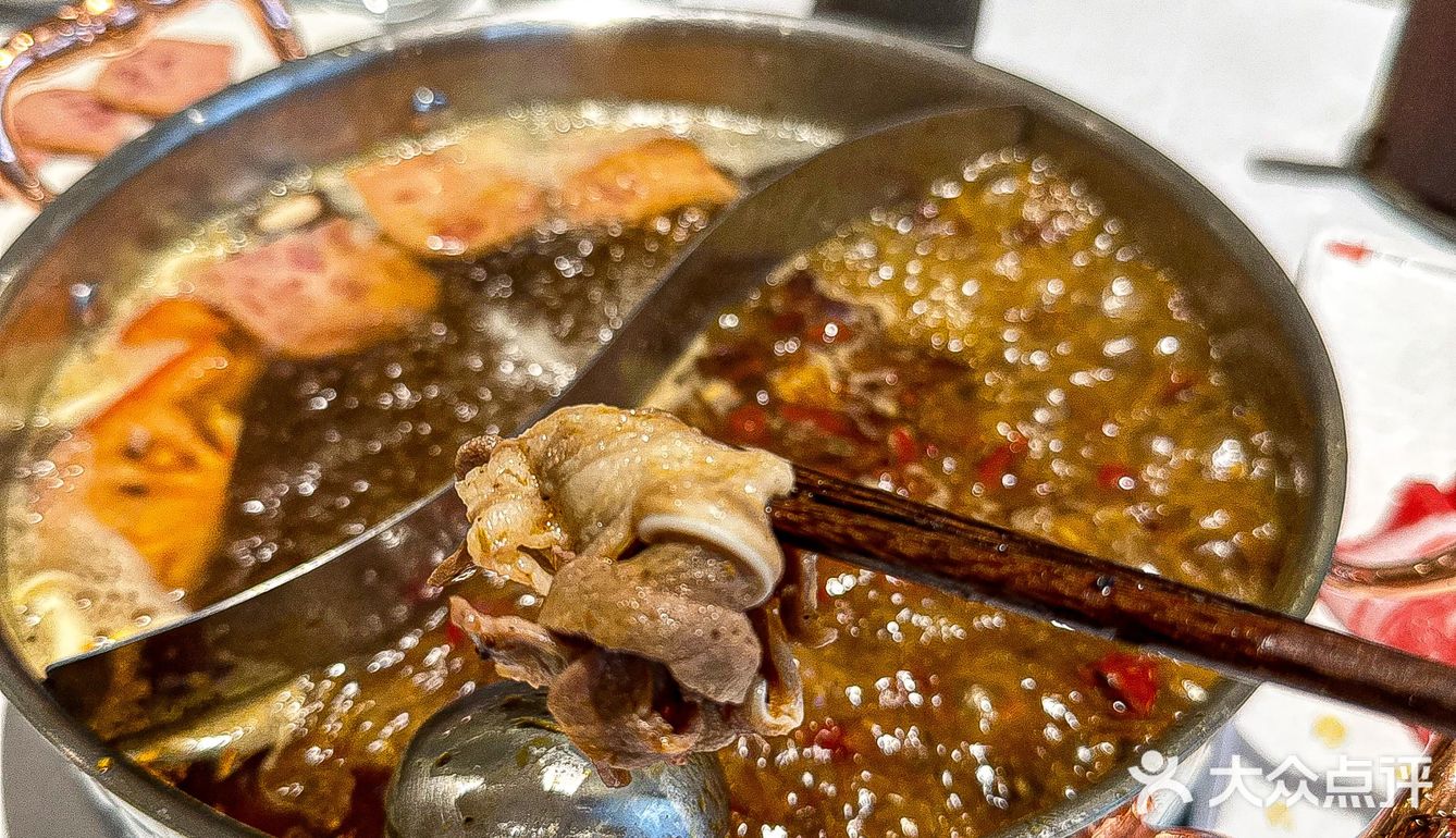 好吃的川味火锅！！！