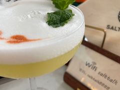 -盐说·西式餐酒馆(光明万达店)