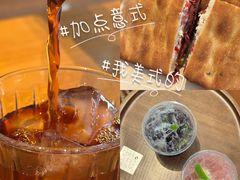-BE YOLO必有乐&小红帽三明治