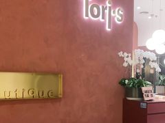 -Toris(LuOne凯德晶萃广场店)