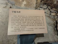 -红旗渠风景区