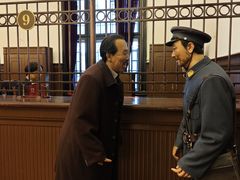 -沈阳金融博物馆