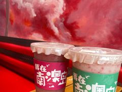 -南澳岛打卡果汁冰公司