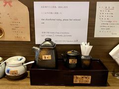 -雷神拉面(财富中心玉米楼店)