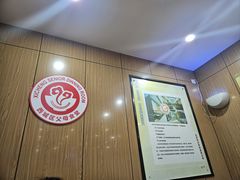 -华天二友居肉饼(宫门口店)