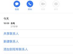 -Mercato莫卡多露台餐厅与酒吧(K11店)
