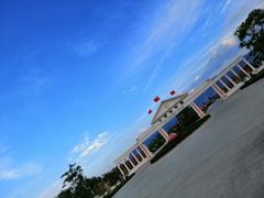 -大理地热国