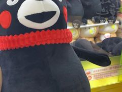-风云再起游乐汇(北京西单西西友谊店)