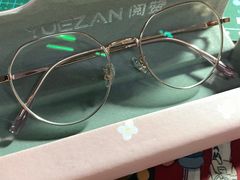 -大光明眼镜(锦华路旗舰店)