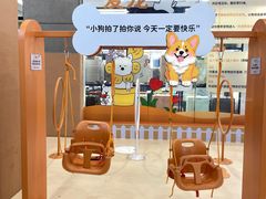 -开元商城(西旺店)