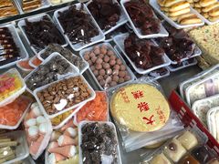 -老王记糕干(养鱼池路店)