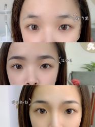-久匠半永久纹眉