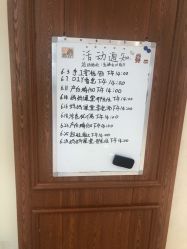 -国际月月生母婴月子中心(旗舰店)