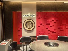-大龙燚火锅(太古里店)