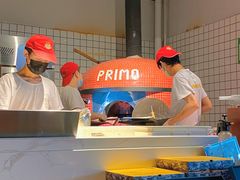 -Primo·丽莫意大利窑烤披萨