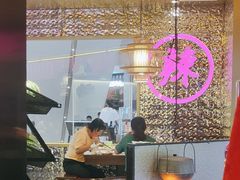 -重庆高老九火锅(万象城店)