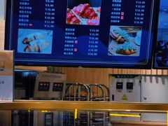 -月枫堂(长春这有山店)