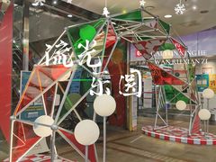 -VT101维多利广场