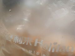 -甜星Star面包生日蛋糕(北坦店)