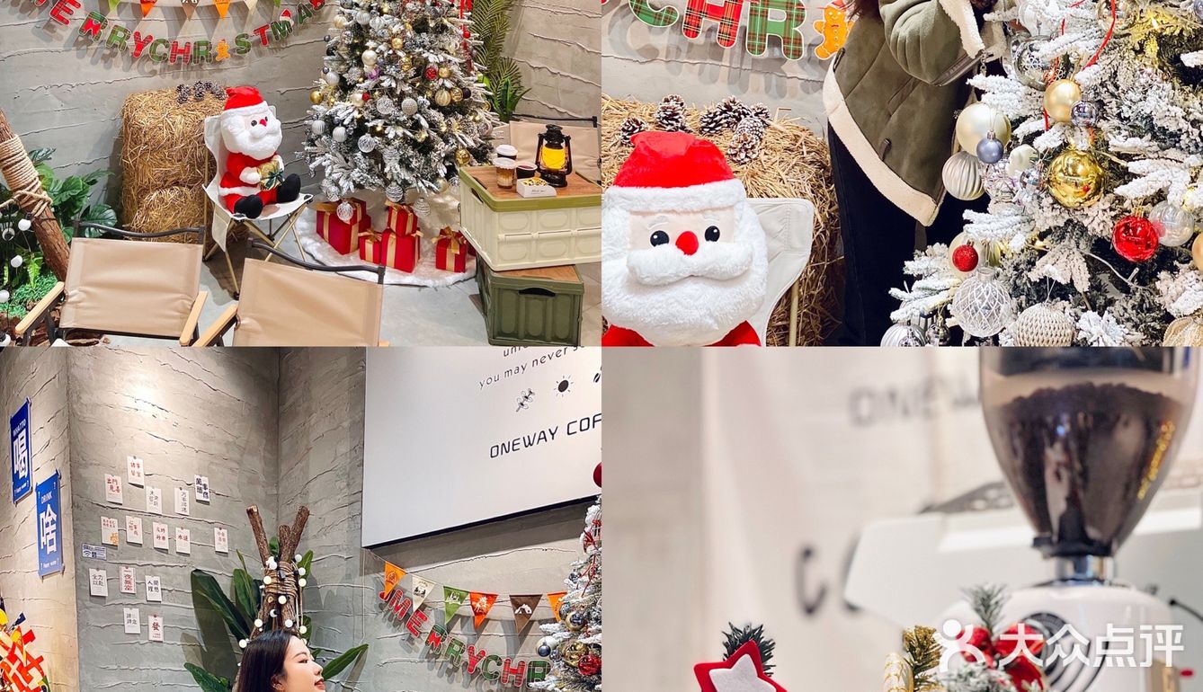 石狮探店|有红酒咖啡塔可冬日氛围感这不就来了