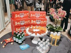 -Gucci(北京金融街购物中心店)