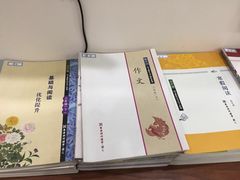 -秦汉胡同书法古筝围棋国画书院(宝地分馆)