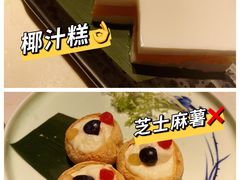 -点都德·毕德寮