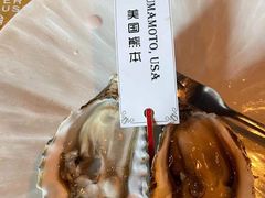 -斯普汇生蚝牛排馆(中骏世界城店)