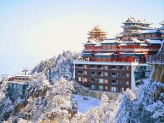 -老君山风景名胜区