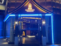 -泰吉象·纯正泰式按摩SPA(花园坊店)