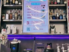 -MIAO COFFEE