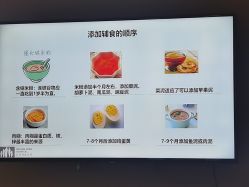 -北京怡德医院妇产中心