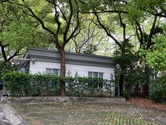 -上海市工艺美术博物馆