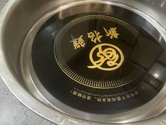 -新招鲜(桃浦路店)