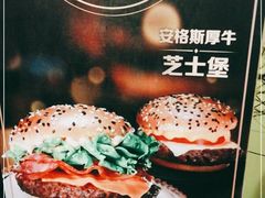 -麦当劳(华宁弘基生活中心店)