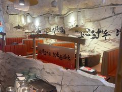 -大哈福烧烤·海鲜·家常菜(延安三路店)