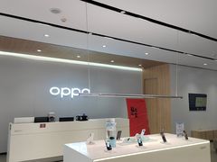 -OPPO服务体验中心(天津和平区天河城店)