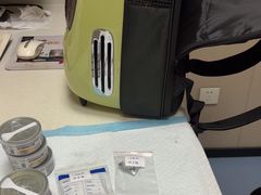 -瑞鹏宠物医院·爱宠堂·骨外专科(西荷分院)