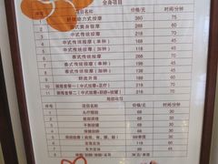 -天目湖御水温泉·度假酒店