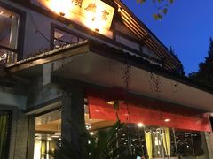 门面-知味观·味庄(杨公堤店)