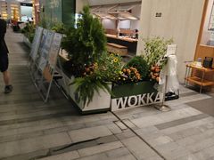 -WOKKA by艮上(中海环宇荟店)